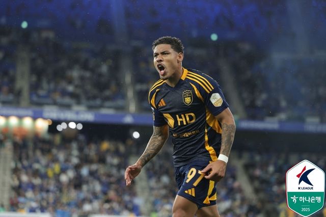 득점 후 포효하는 울산 에릭.