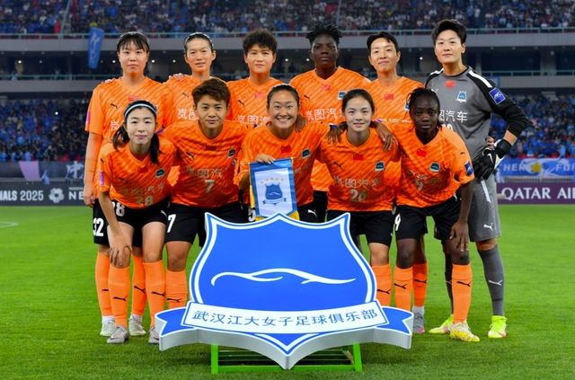 우한 장다 선발 출전 선수