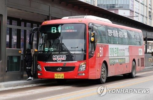 세종시 BRT 바로타