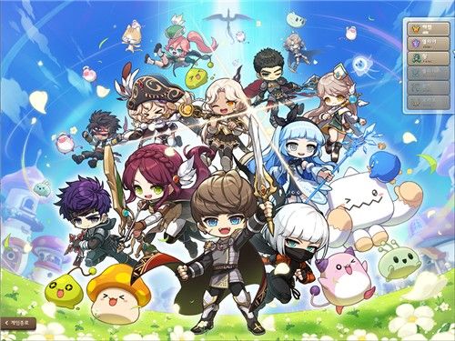 메이플스토리N 로그인 화면