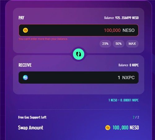 네소와 NXPC의 환전 비율