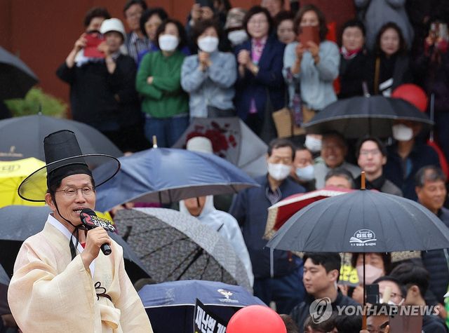 안동 웅부공원서 유세하는 김문수