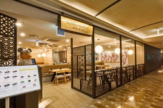 롯데 잠실점 본점의 부티크 호시카이 [롯데백화점 제공. 재판매 및 DB 금지]