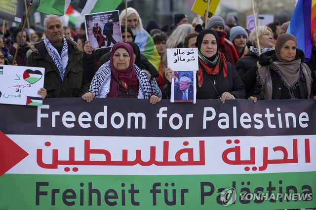 독일 총리실 앞 팔레스타인 지지 시위