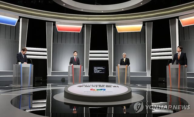 대선 2차 후보자 토론회 앞두고