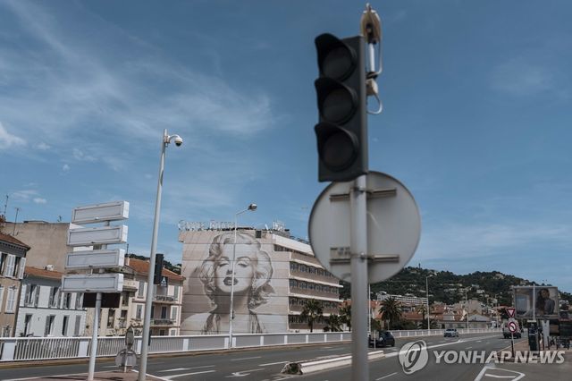 불 꺼진 칸의 신호등