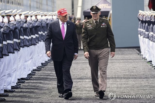 육군사관학교 졸업식 참석한 트럼프 미국 대통령