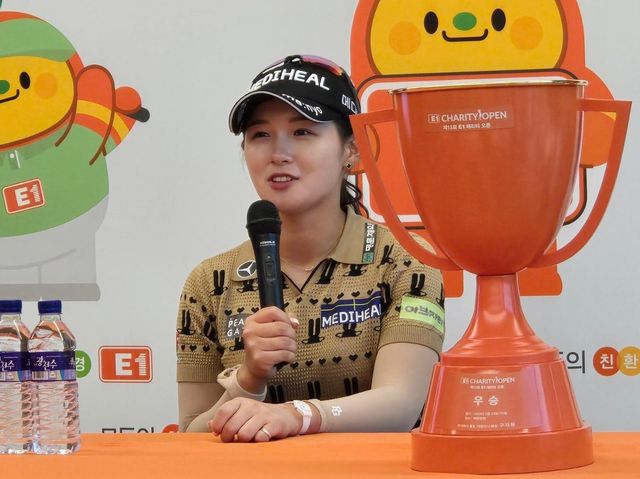 우승 인터뷰하는 박현경