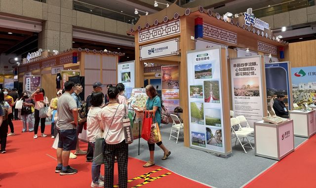 한국여행엑스포 내 전북 홍보관