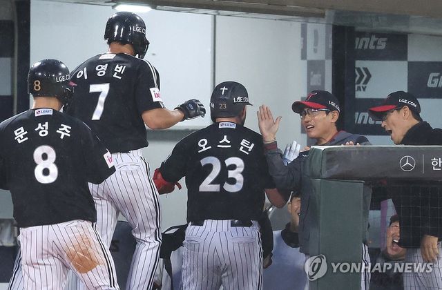 LG 트윈스 선수단