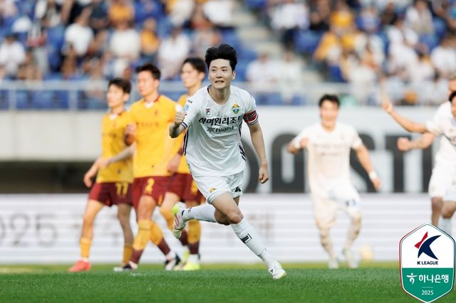 페널티킥 결승골을 터트린 김동현