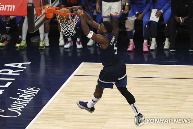 미네소타 앤서니 에드워즈의 덩크