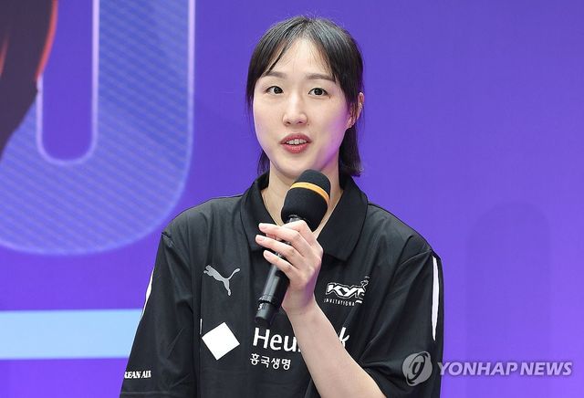 프로배구 여자부 황연주