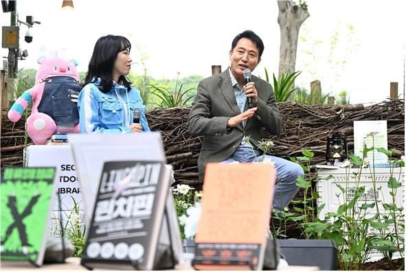 오세훈 서울시장, 힙독클럽 참석