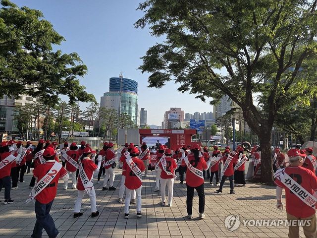 국민의힘 광주시선대위 발대식