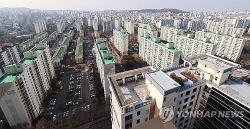 목동 일대 아파트 단지