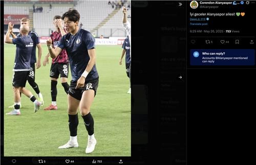 황의조 활약 전하는 알라니아스포르