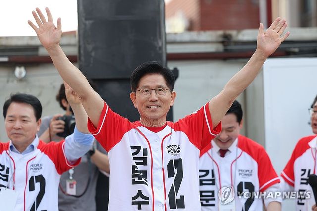 김문수 후보, 지지 호소