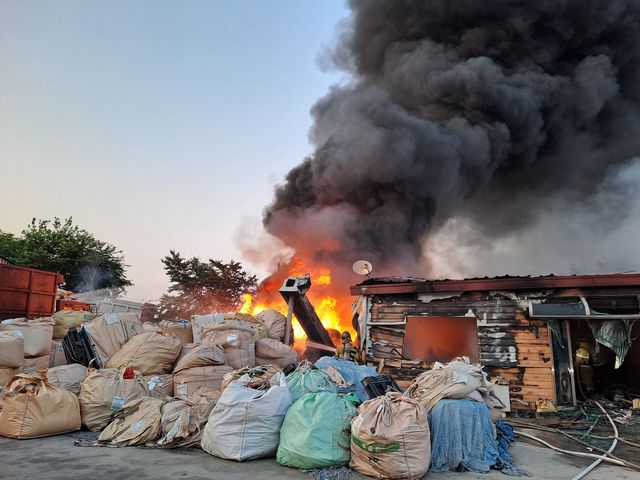 폐기물 재활용 업체서 불