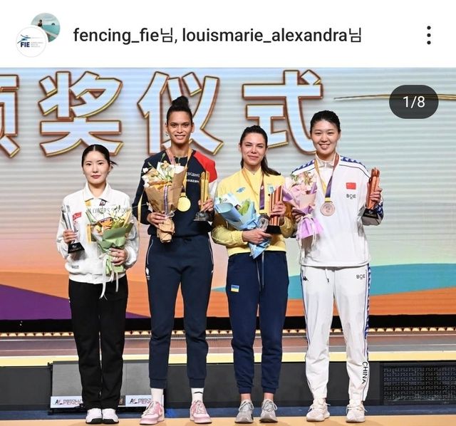 우시 월드컵 은메달 획득한 송세라(왼쪽)