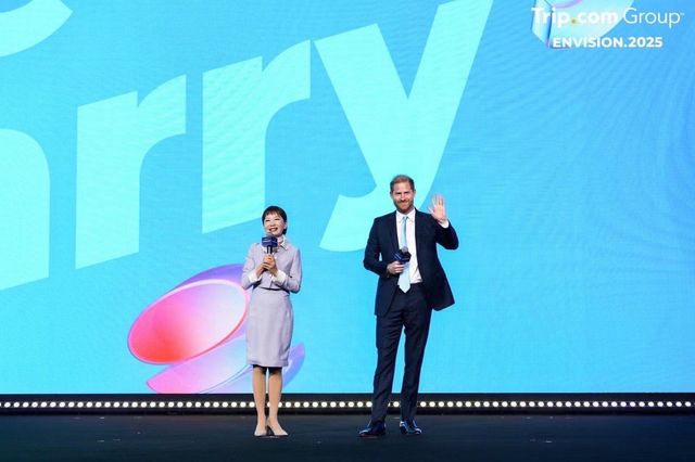 제인 순 트립닷컴 그룹 CEO와 해리 왕자