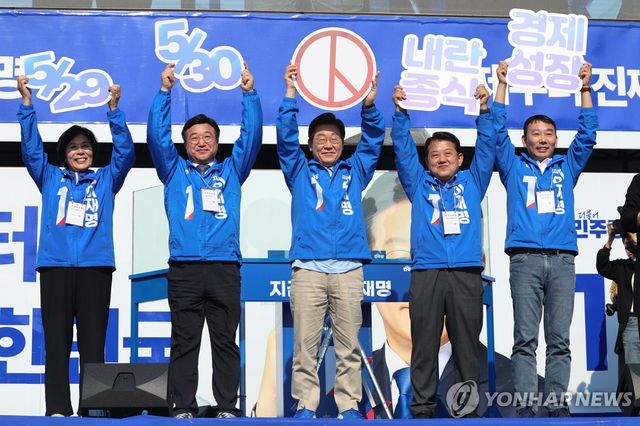 사전투표 독려하는 이재명 후보