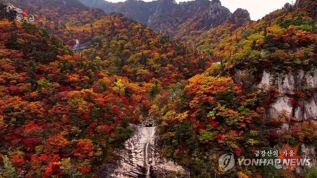 북한TV, 금강산 가을단풍 소개