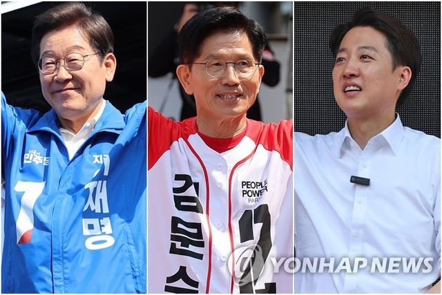 이재명, 김문수, 이준석 후보