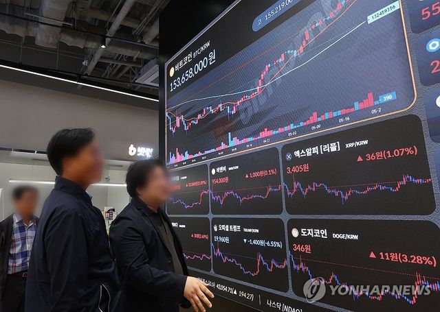 [연합뉴스 자료사진]