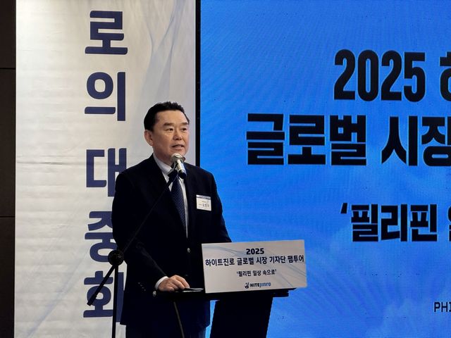 김인규 하이트진로 대표이사