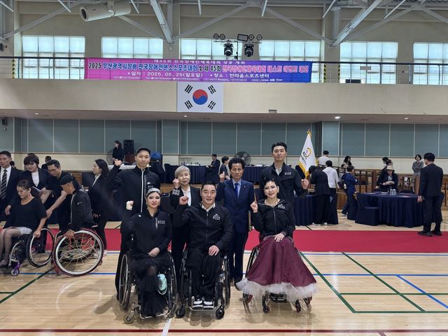 울주군청 장애인댄스스포츠팀, 전국대회 3관왕