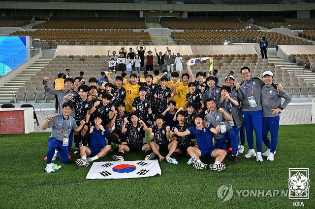 한국 U-17 축구대표팀 선수들