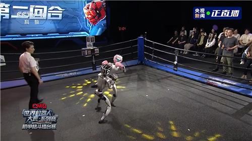 25일 중국 항저우에서 열린 휴머노이드 격투대회