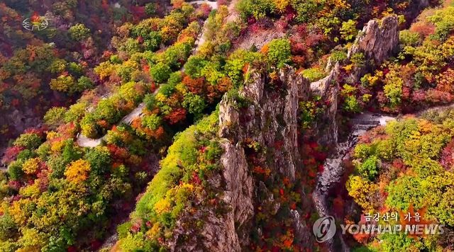 북한TV, 금강산 가을단풍 소개