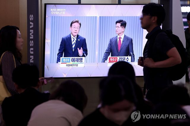대선 토론 나선 이재명-김문수 후보