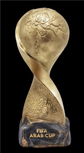 아랍컵 우승 트로피