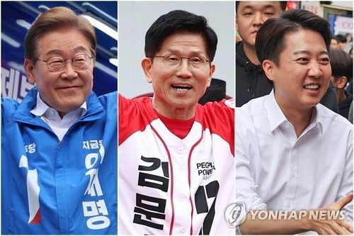 이재명, 김문수, 이준석 후보