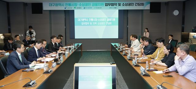 [iM뱅크 제공.재판매 및 DB 금지]