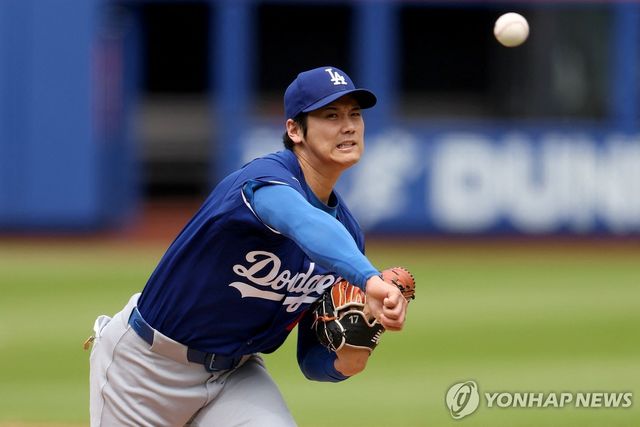 라이브피칭 하는 오타니