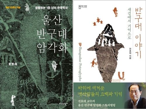 책 표지 이미지 