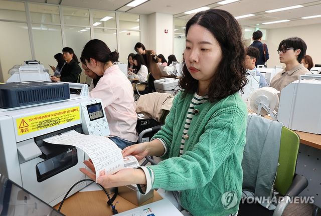 제21대 대통령선거, 사전투표 운용장비 교육
