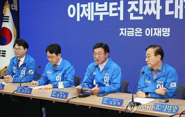 발언하는 윤호중 선대위총괄본부장