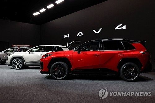 도요타 라브4 차량