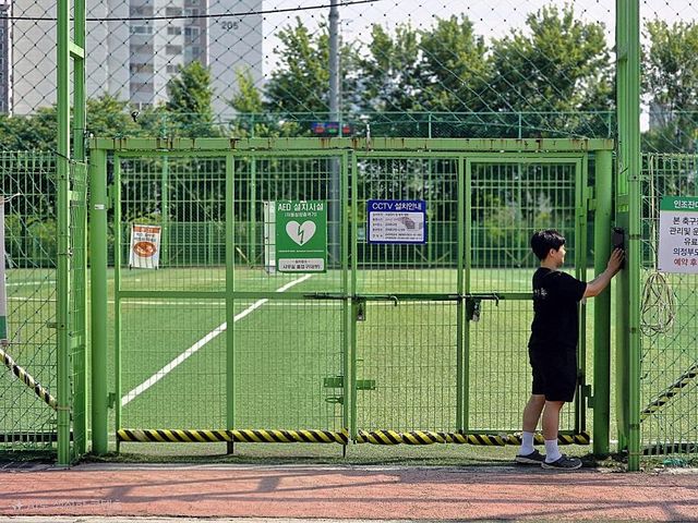 의정부도시공사 생활체육시설 CCTV 상황실 운영