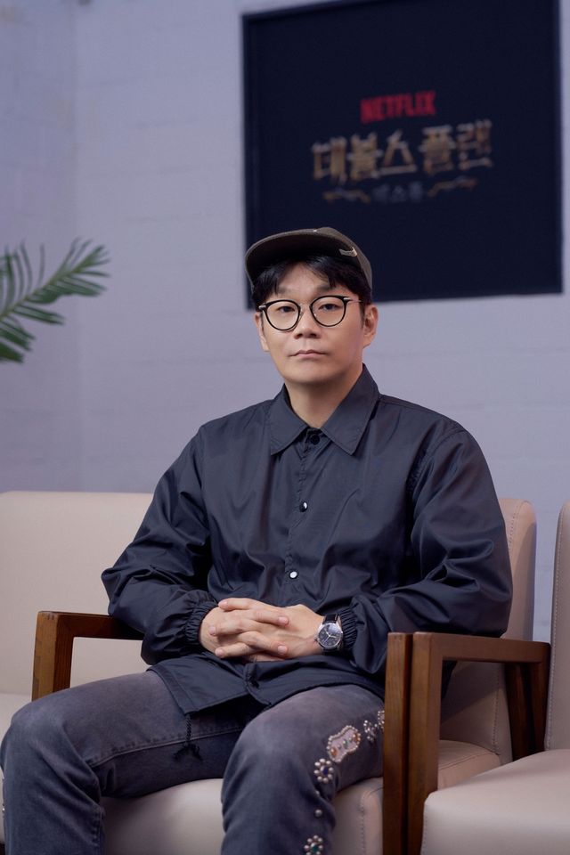 '데블스 플랜: 데스룸'을 연출한 정종연 PD