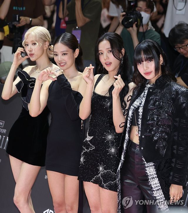 걸그룹 블랙핑크