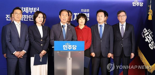 '진짜보수 민주보수 공동선언'