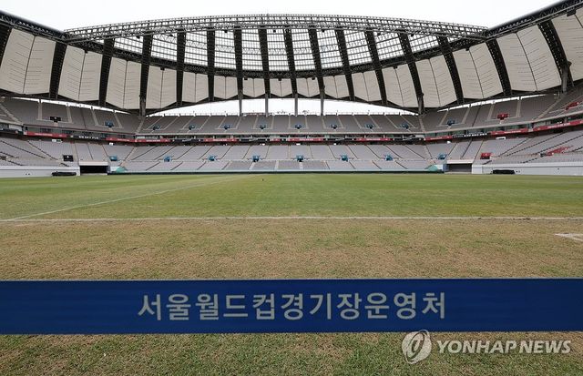 K리그 구장 잔디의 현실