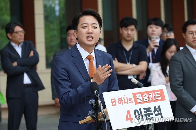 단일화 거부 입장 거듭 밝히는 이준석 후보