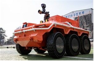 차량형 무인 소방로봇